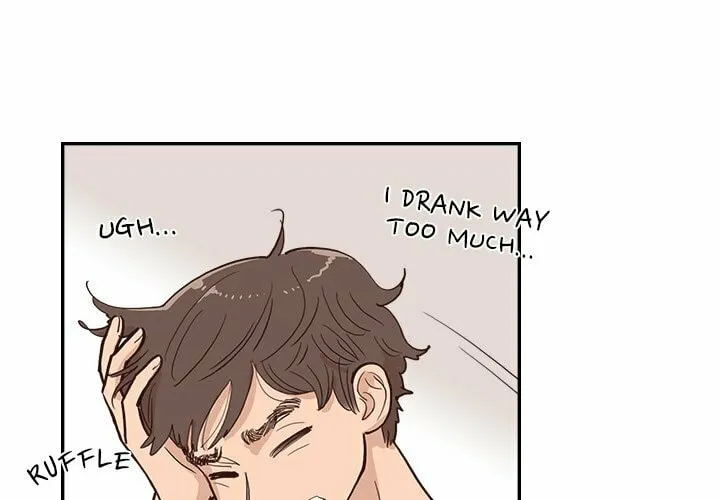 Sunny-Side Up Chapter 8 page 1 - 