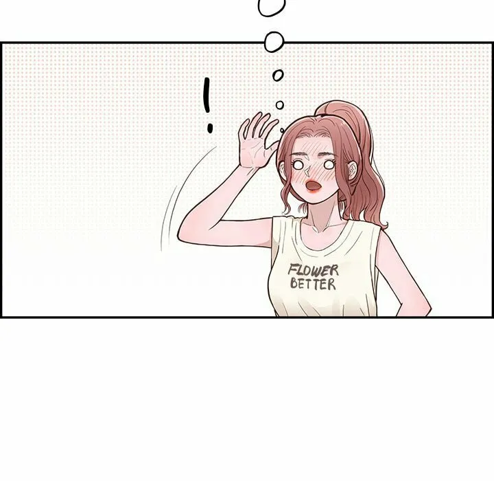 Sunny-Side Up Chapter 8 page 32 - 