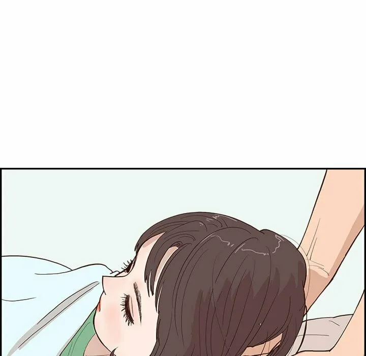 Sunny-Side Up Chapter 8 page 8 - 