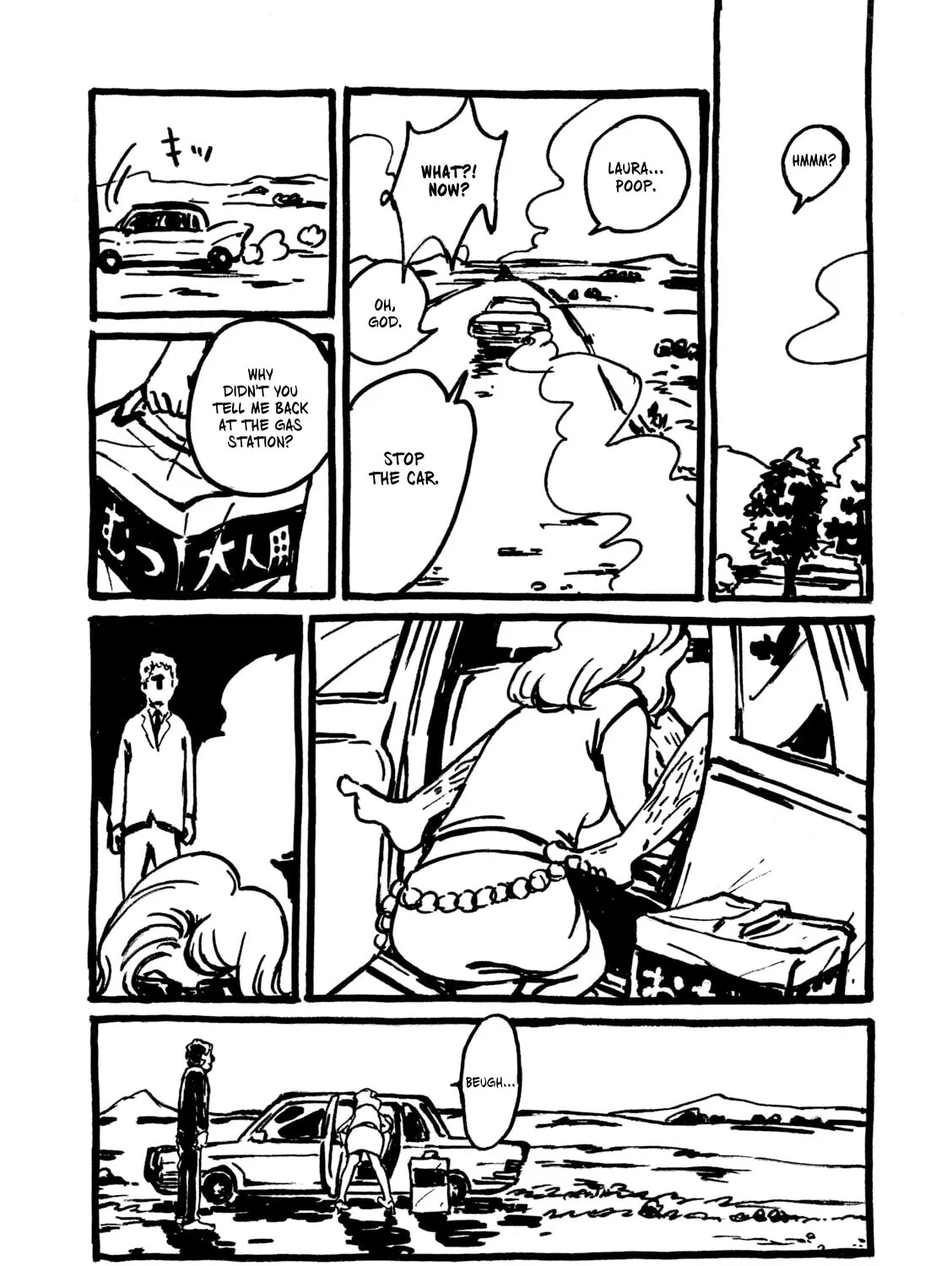 Sunny Sunny Ann! Chapter 2 page 25 - 