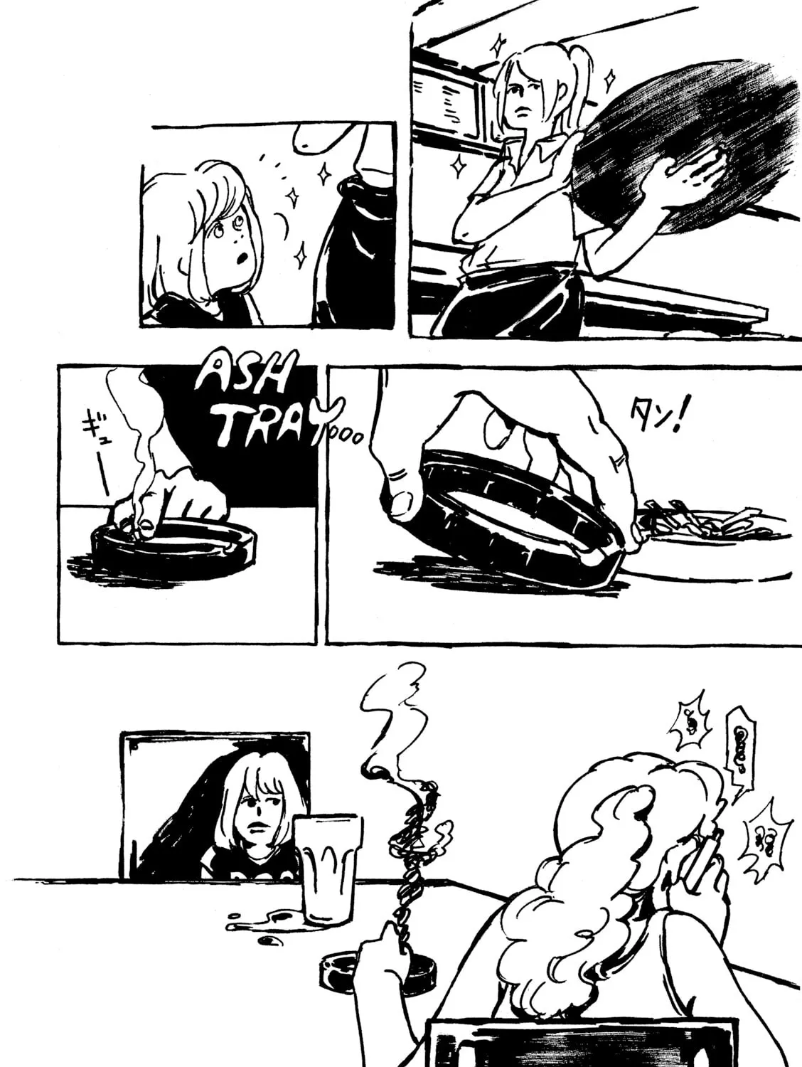 Sunny Sunny Ann! Chapter 4 page 15 - 