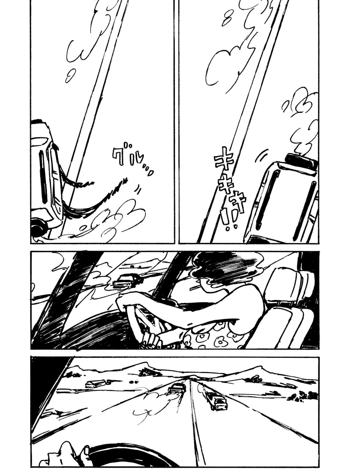 Sunny Sunny Ann! Chapter 5 page 21 - 
