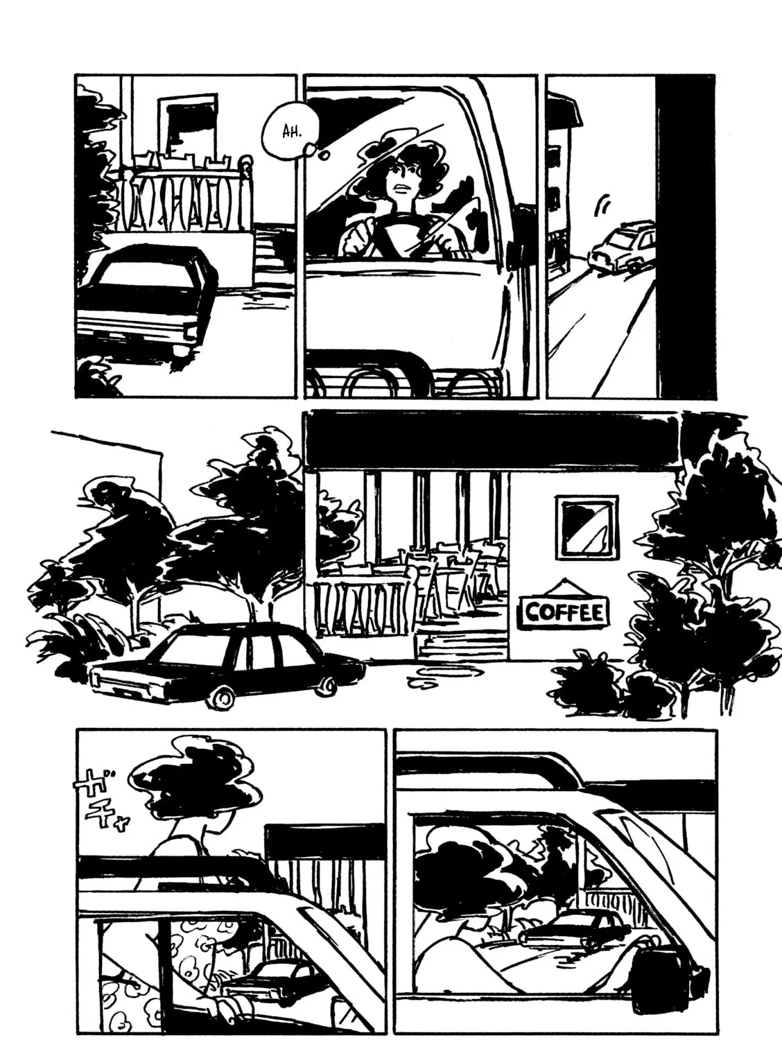 Sunny Sunny Ann! Chapter 5 page 31 - 