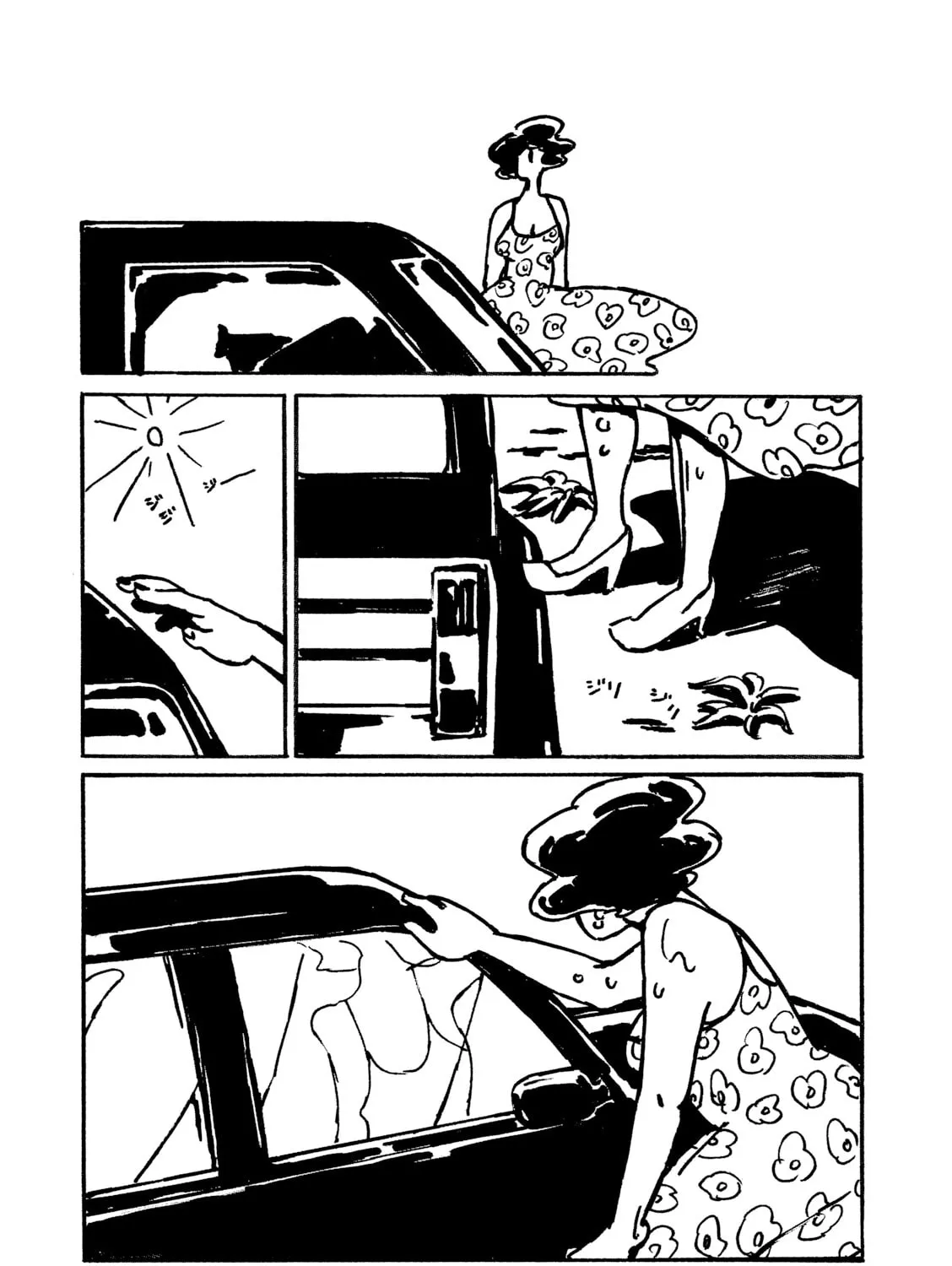 Sunny Sunny Ann! Chapter 5 page 33 - 