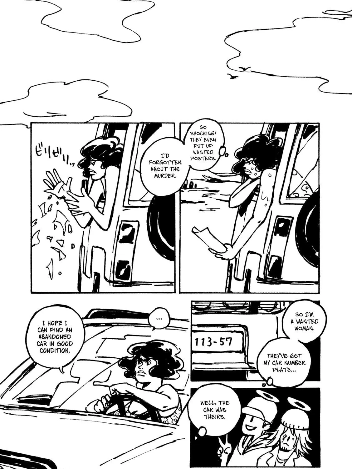 Sunny Sunny Ann! Chapter 5 page 9 - 