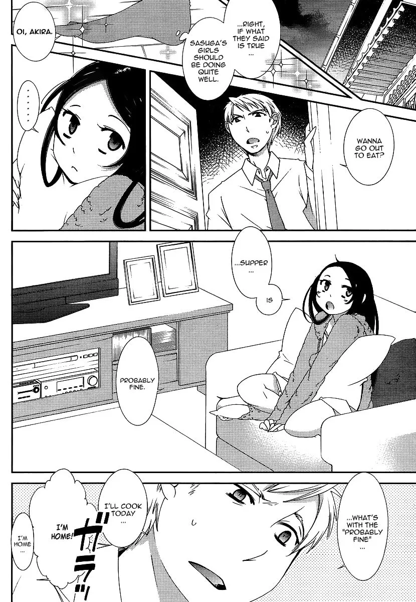 Sunny Chapter 1 page 11 - 
