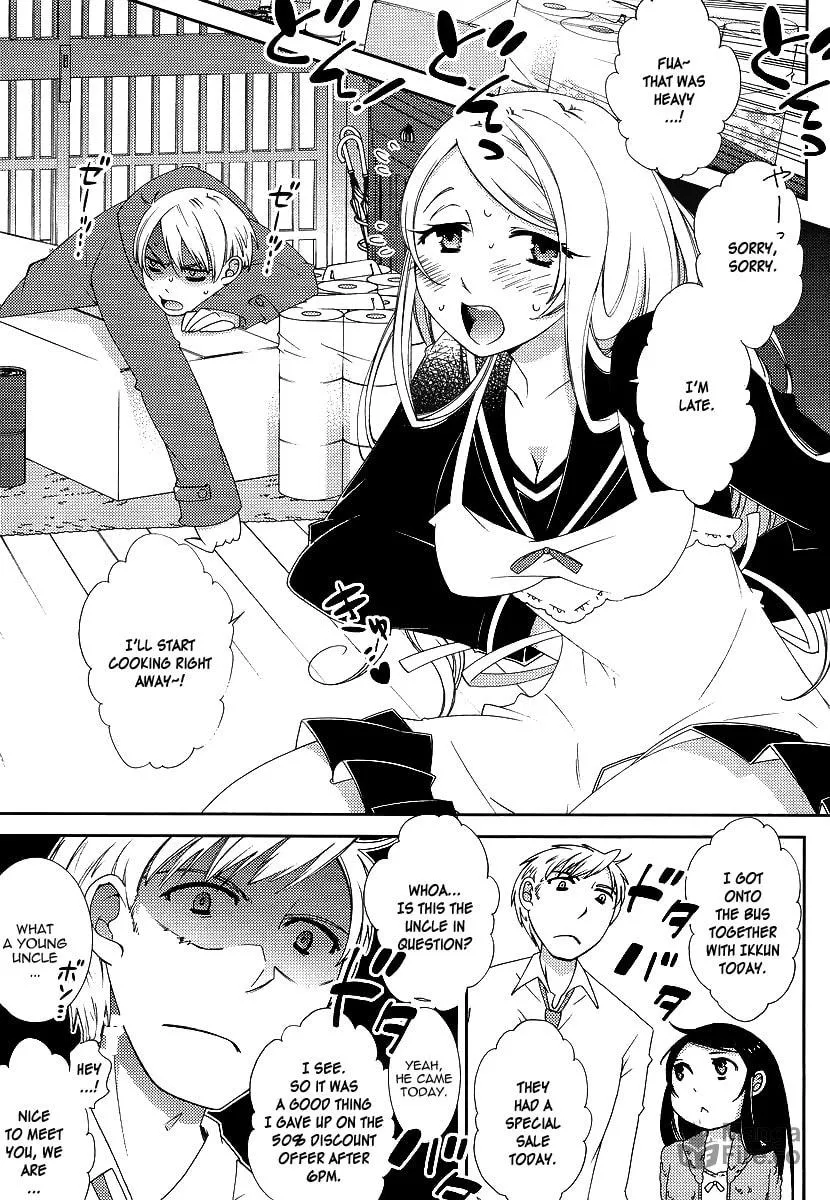 Sunny Chapter 1 page 12 - 