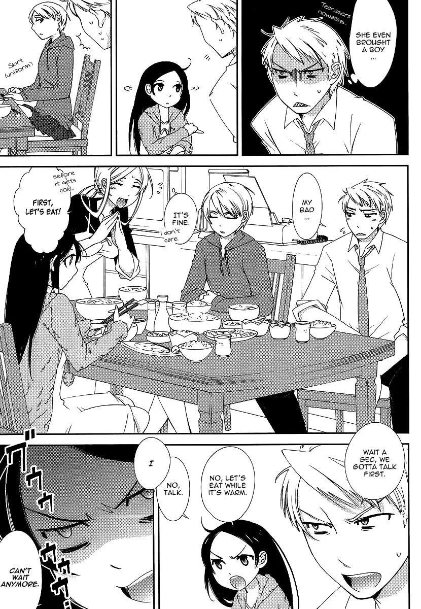 Sunny Chapter 1 page 14 - 