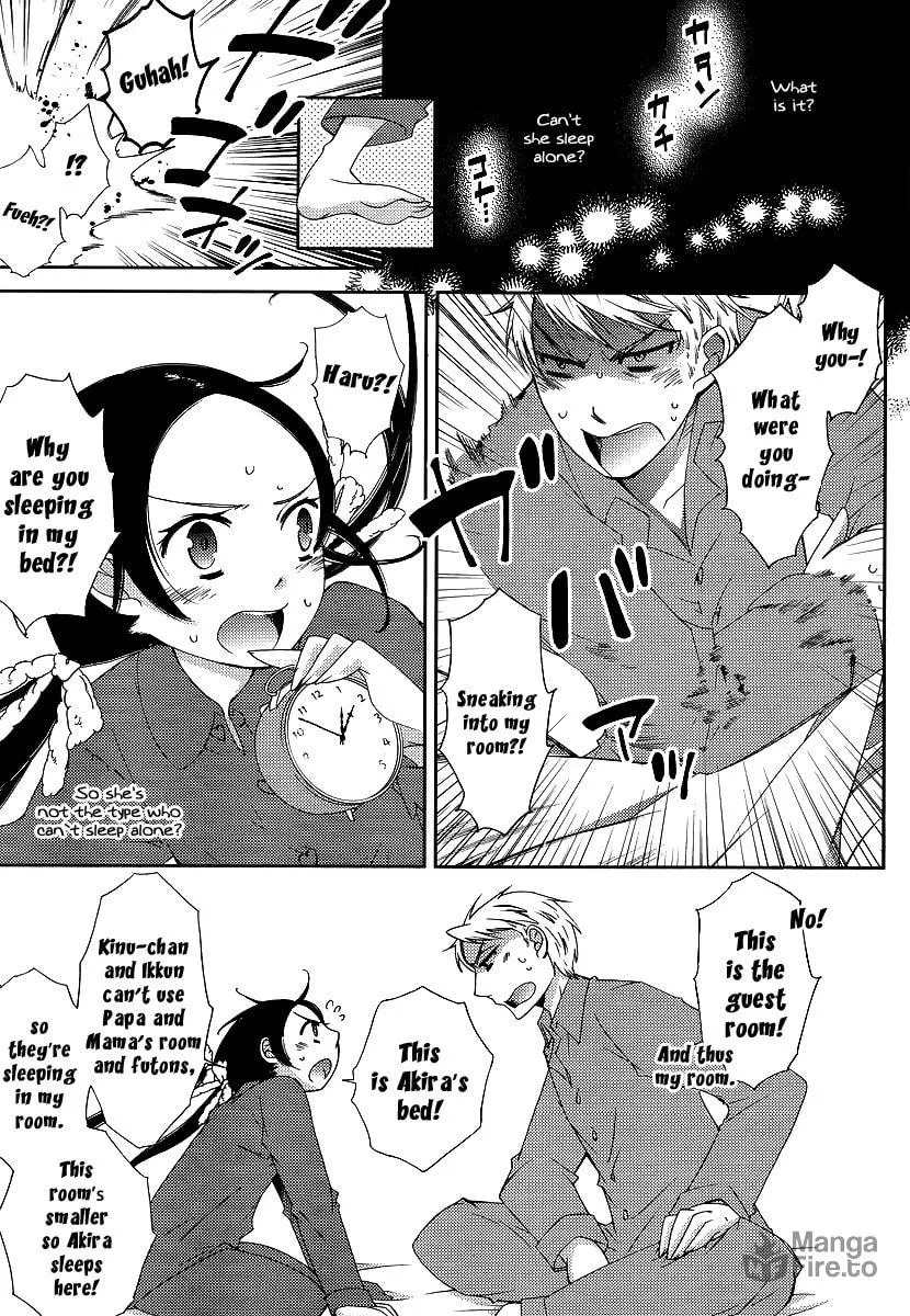 Sunny Chapter 1 page 20 - 