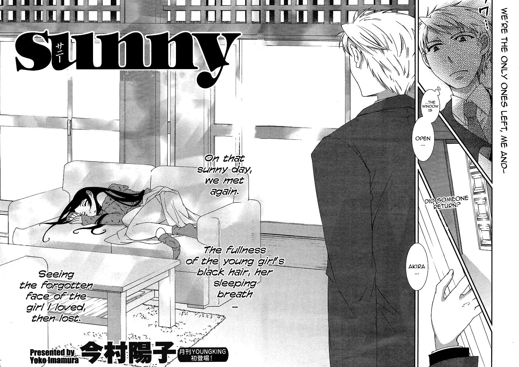 Sunny Chapter 1 page 3 - 