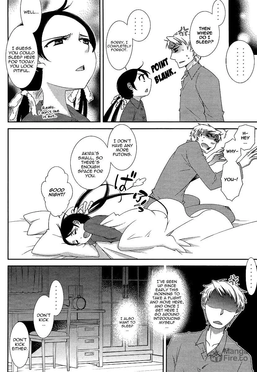 Sunny Chapter 1 page 21 - 