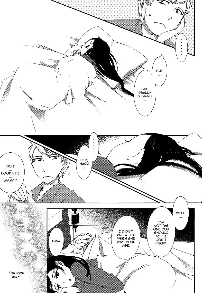 Sunny Chapter 1 page 22 - 