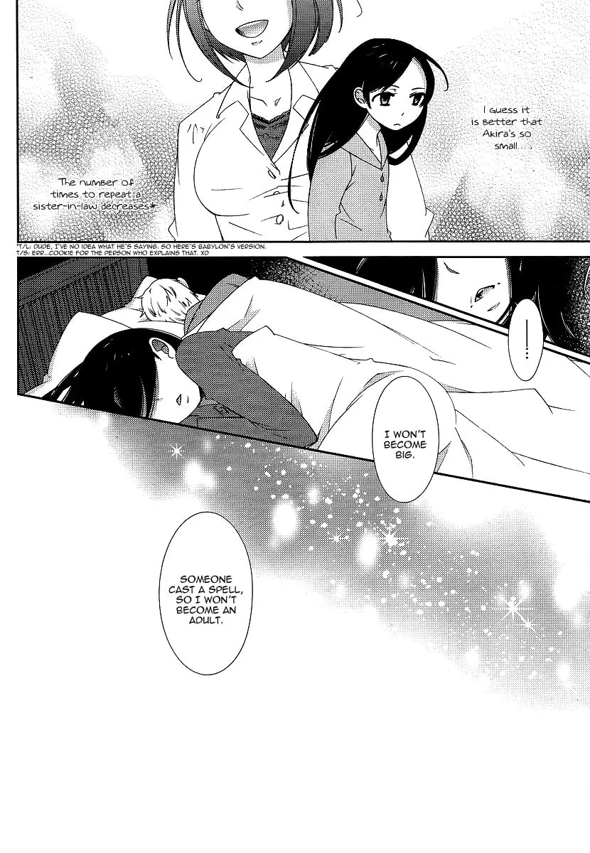 Sunny Chapter 1 page 23 - 