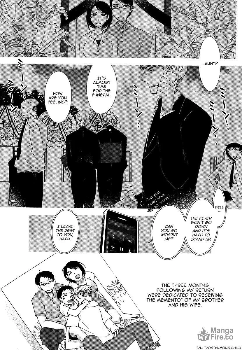 Sunny Chapter 1 page 5 - 