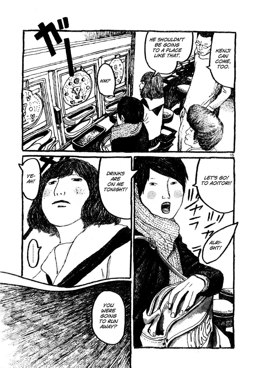 Sunny Chapter 10 page 15 - 