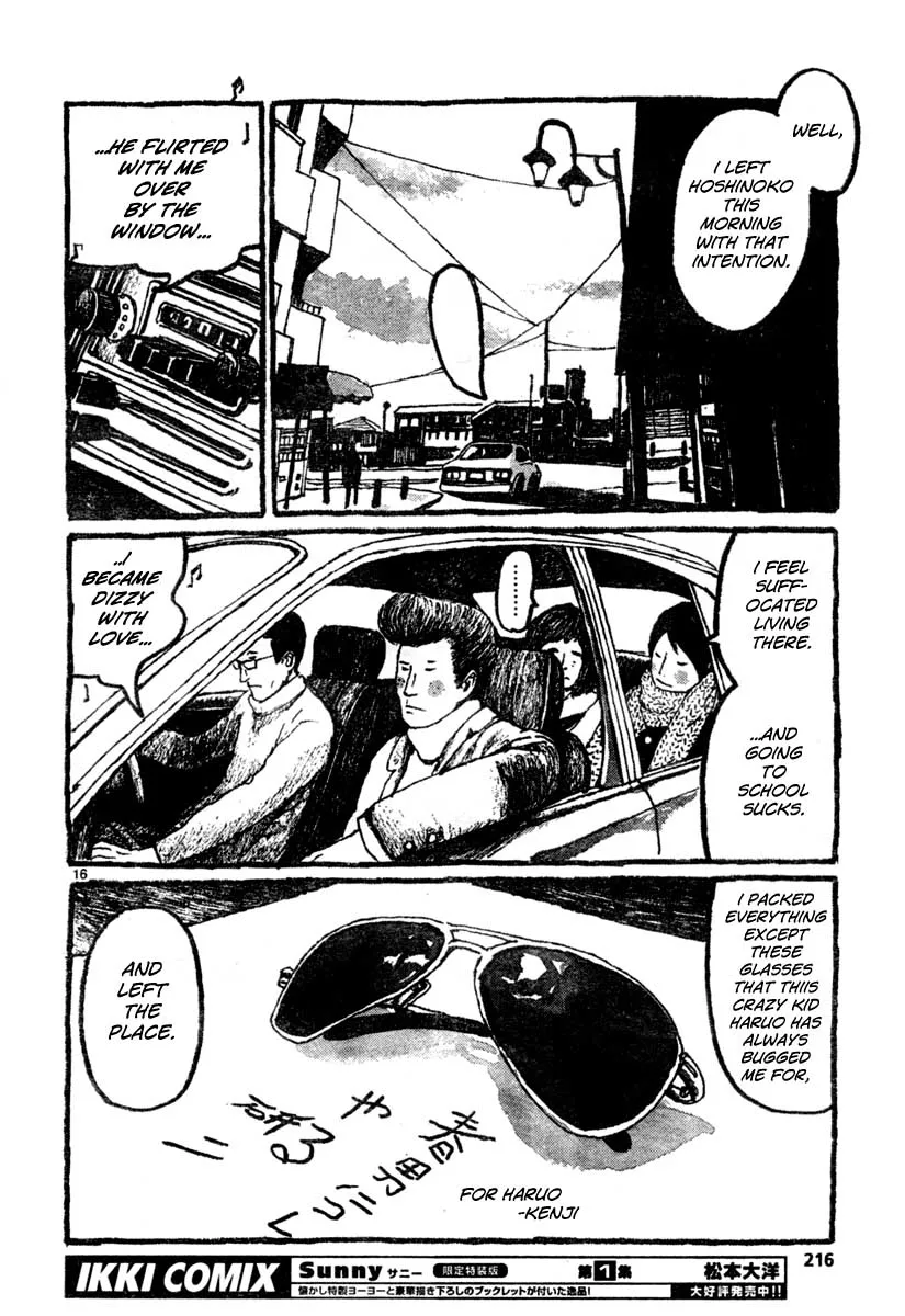Sunny Chapter 10 page 16 - 