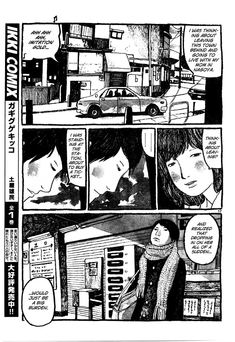 Sunny Chapter 10 page 17 - 