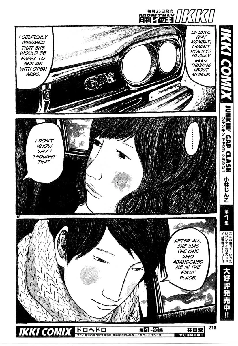Sunny Chapter 10 page 18 - 