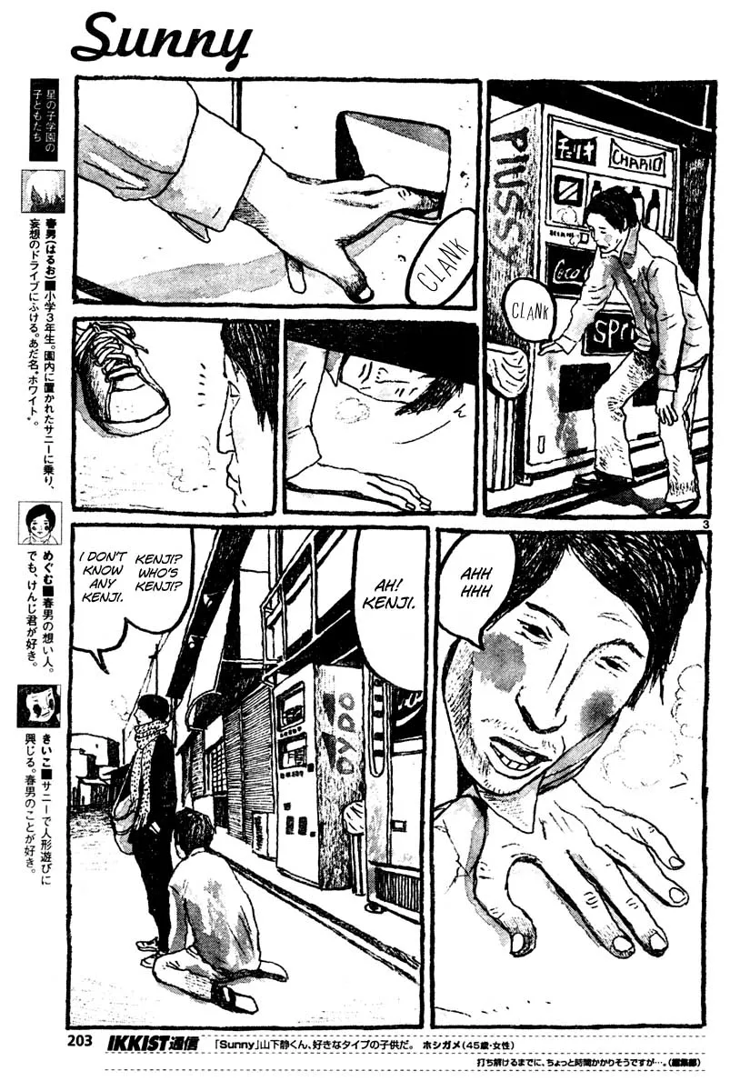Sunny Chapter 10 page 3 - 