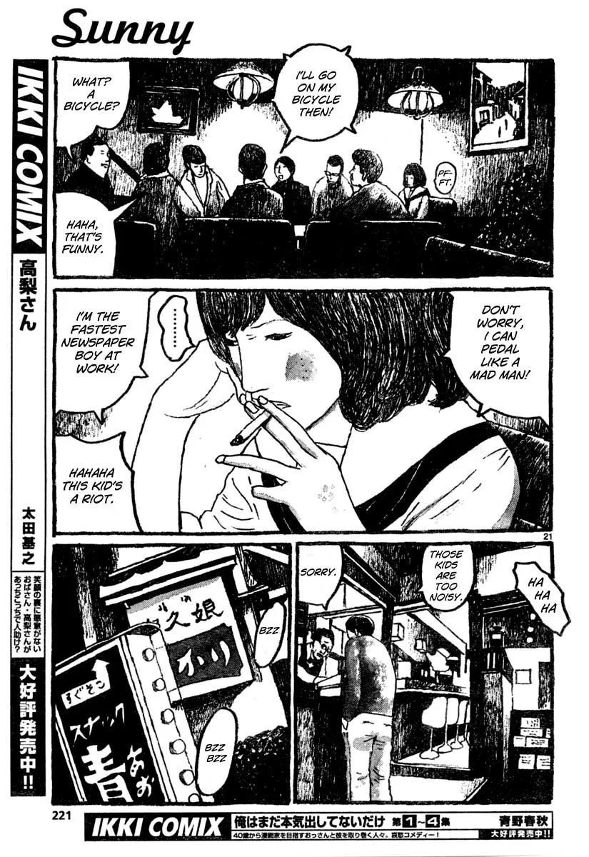 Sunny Chapter 10 page 21 - 