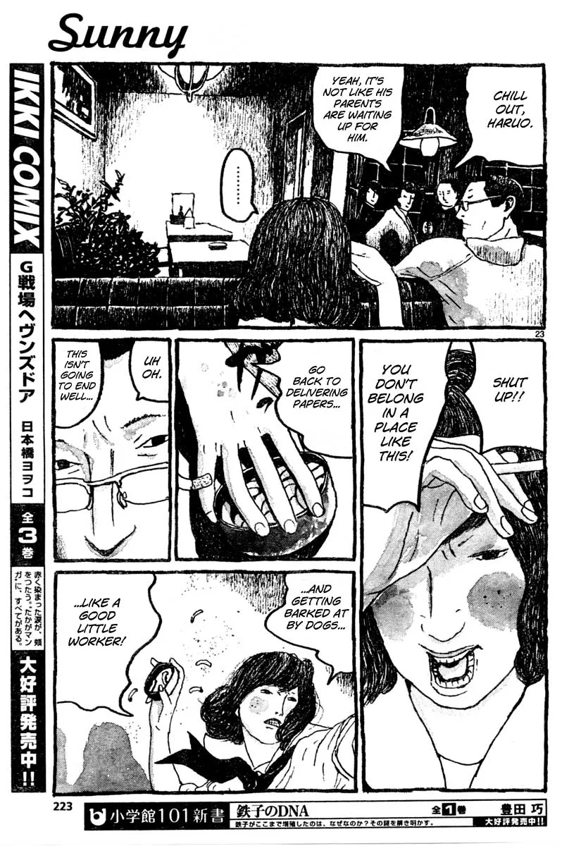 Sunny Chapter 10 page 23 - 