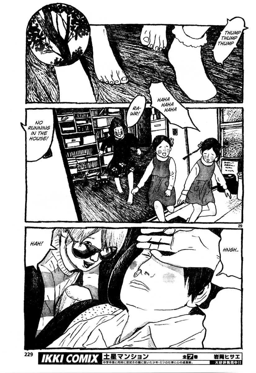 Sunny Chapter 10 page 29 - 