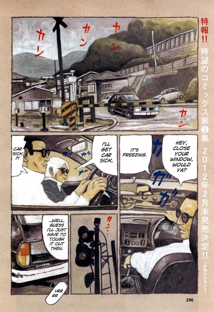 Sunny Chapter 11 page 2 - 