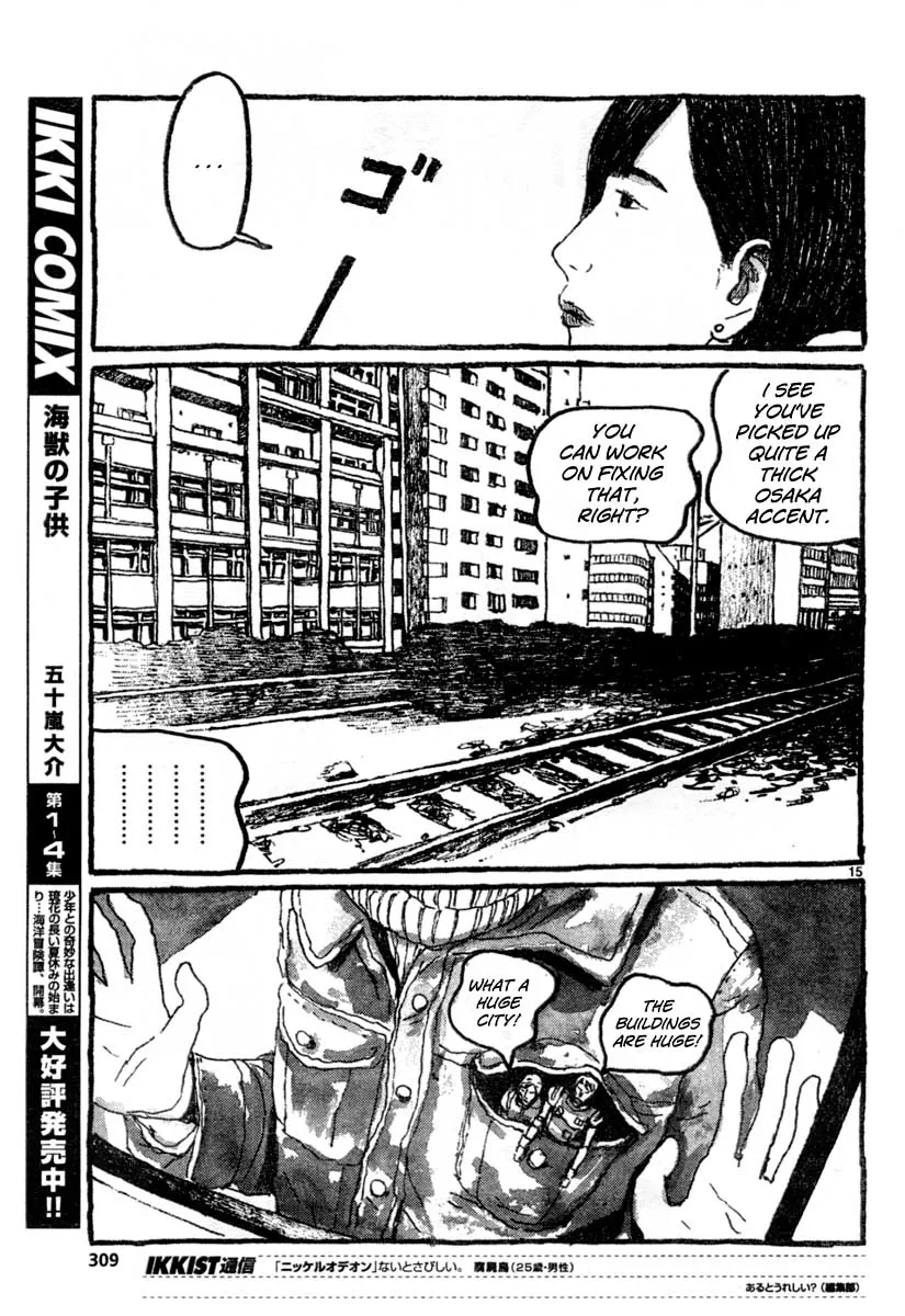 Sunny Chapter 11 page 14 - 