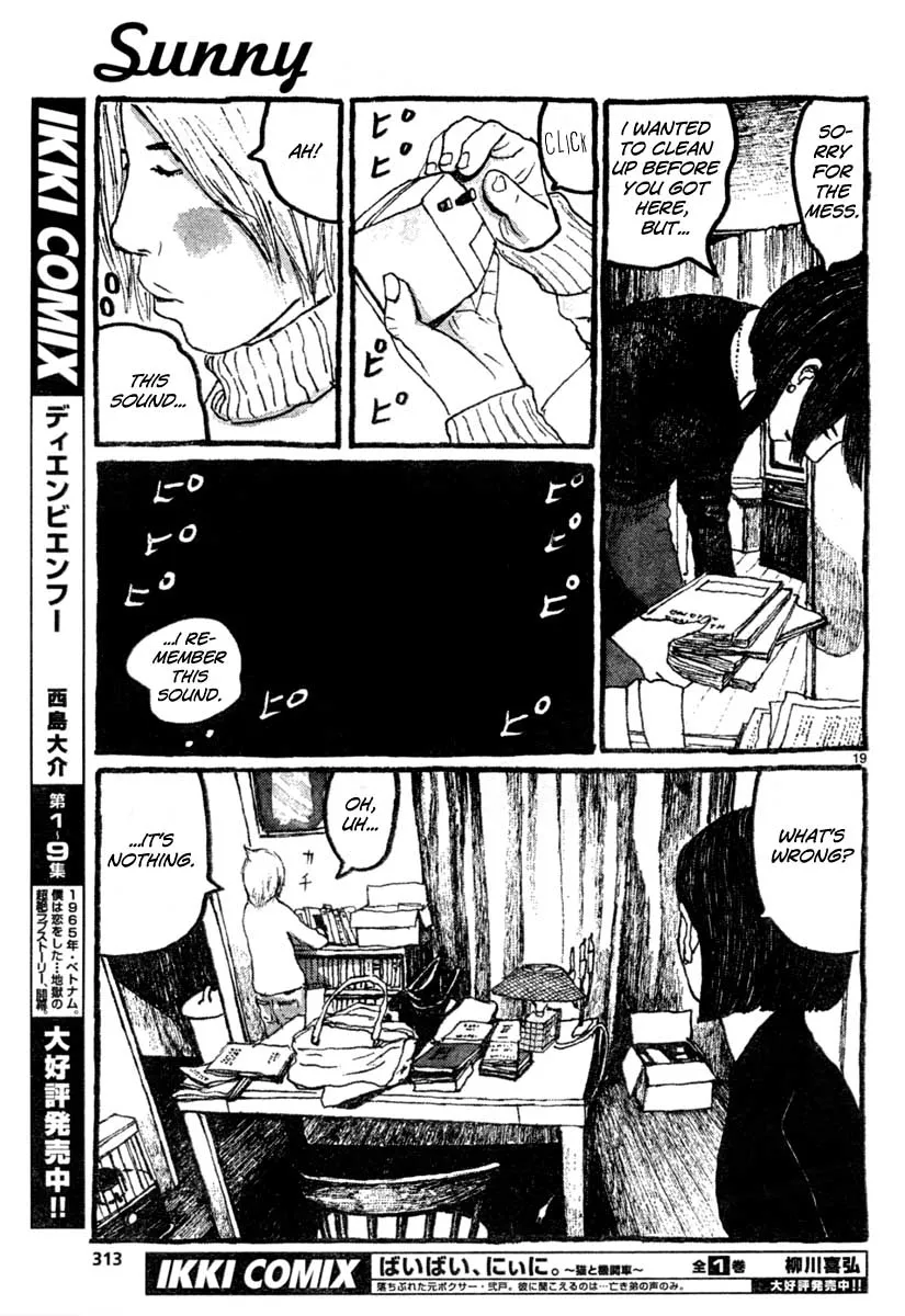 Sunny Chapter 11 page 18 - 