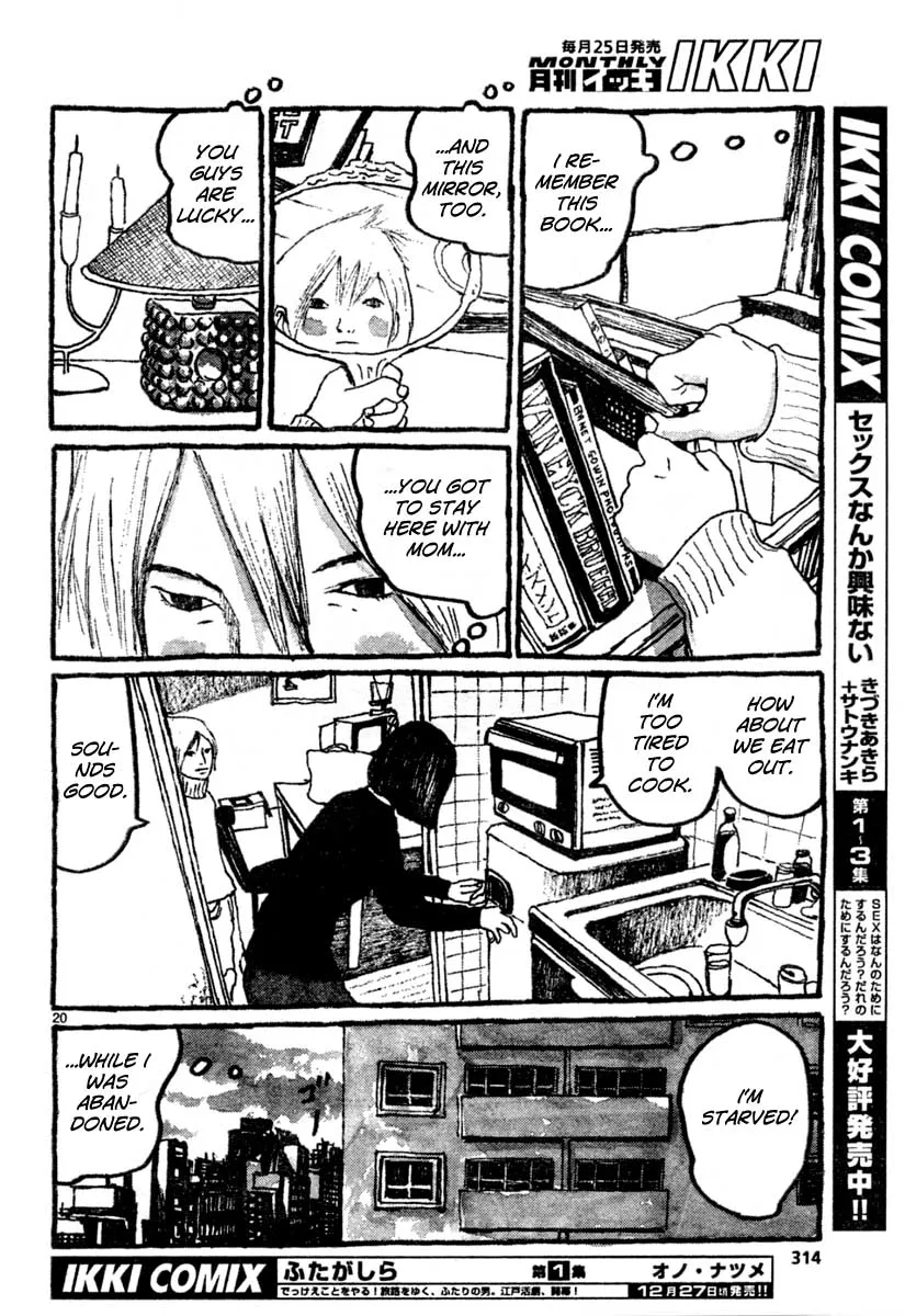 Sunny Chapter 11 page 19 - 