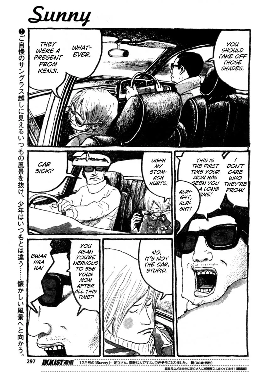Sunny Chapter 11 page 3 - 