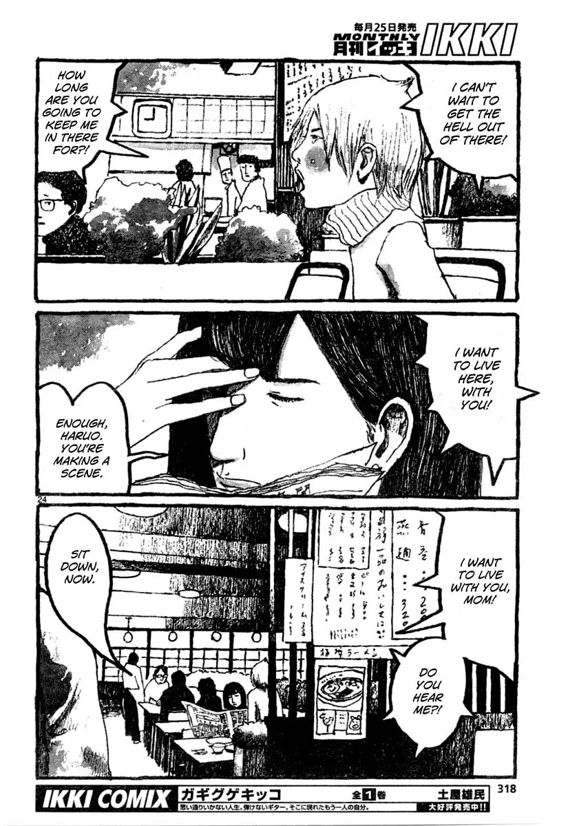 Sunny Chapter 11 page 23 - 