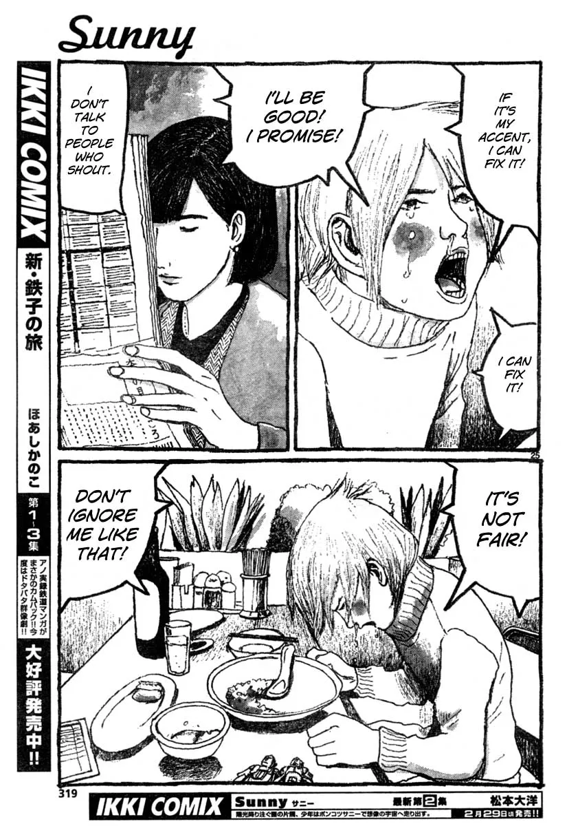 Sunny Chapter 11 page 24 - 
