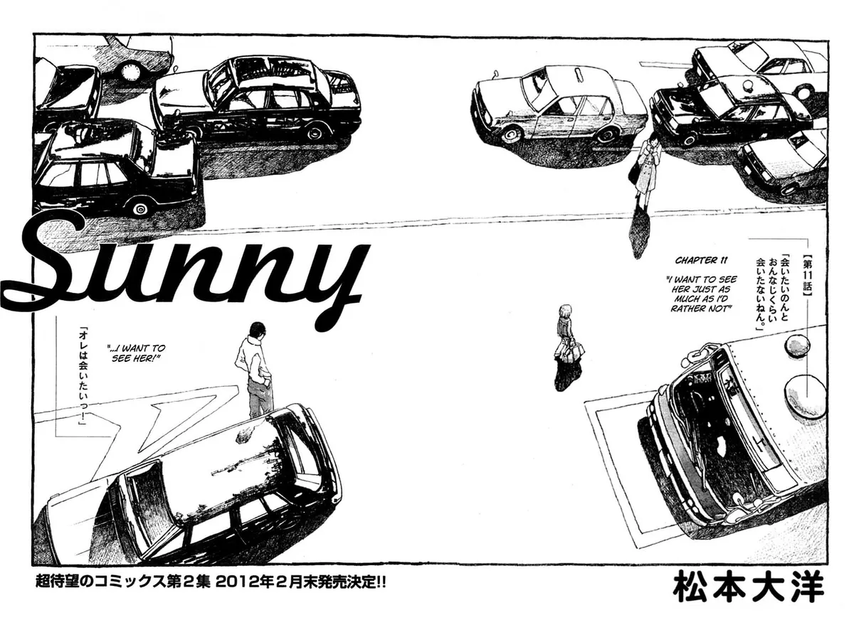 Sunny Chapter 11 page 6 - 
