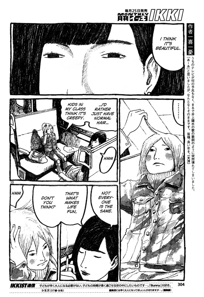 Sunny Chapter 11 page 9 - 