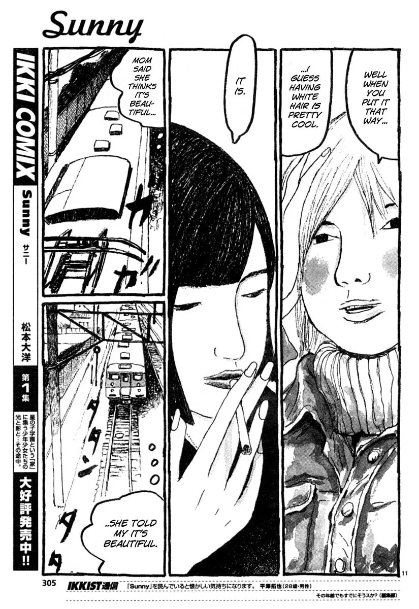 Sunny Chapter 11 page 10 - 