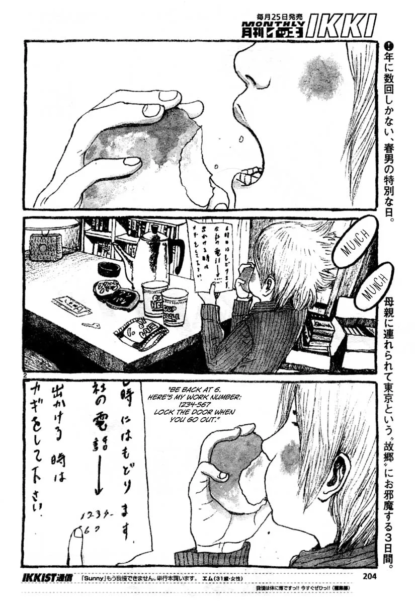 Sunny Chapter 12 page 2 - 