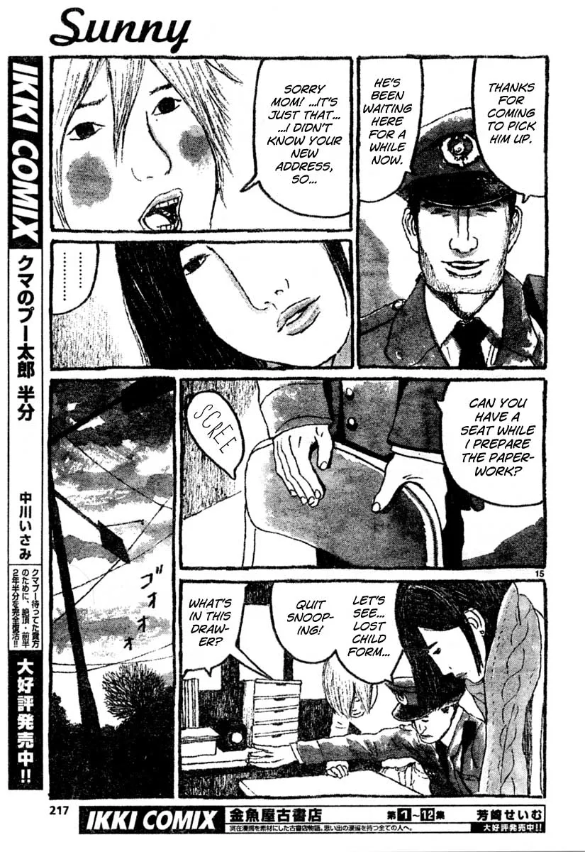 Sunny Chapter 12 page 15 - 
