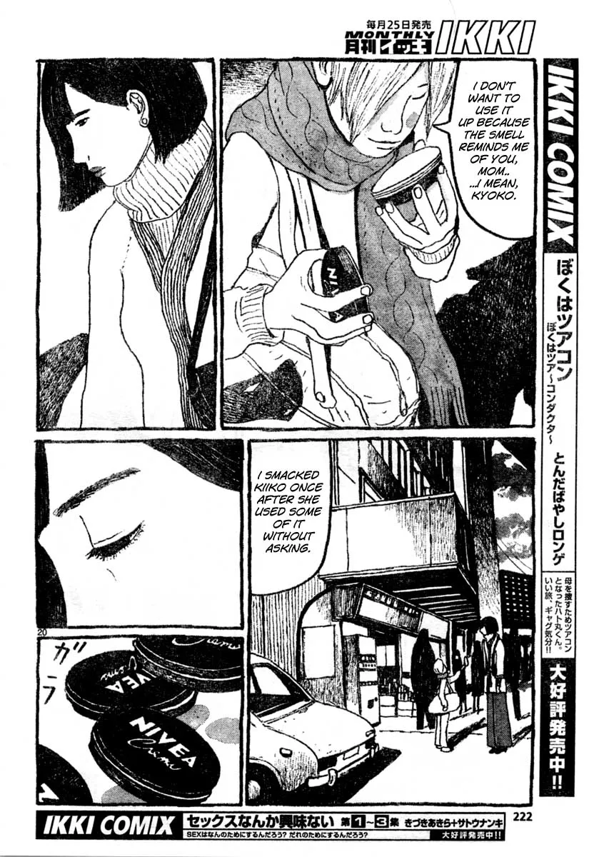 Sunny Chapter 12 page 20 - 