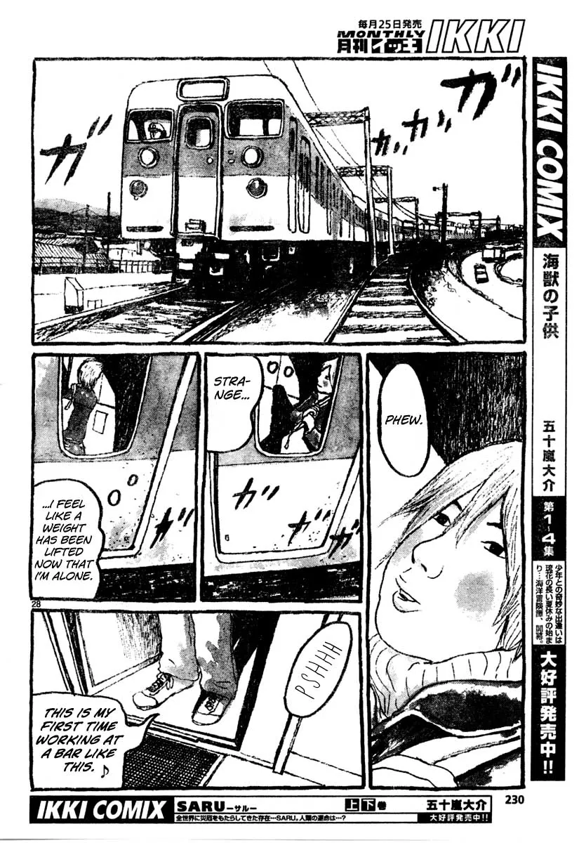 Sunny Chapter 12 page 28 - 