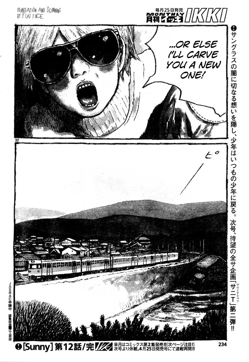 Sunny Chapter 12 page 32 - 