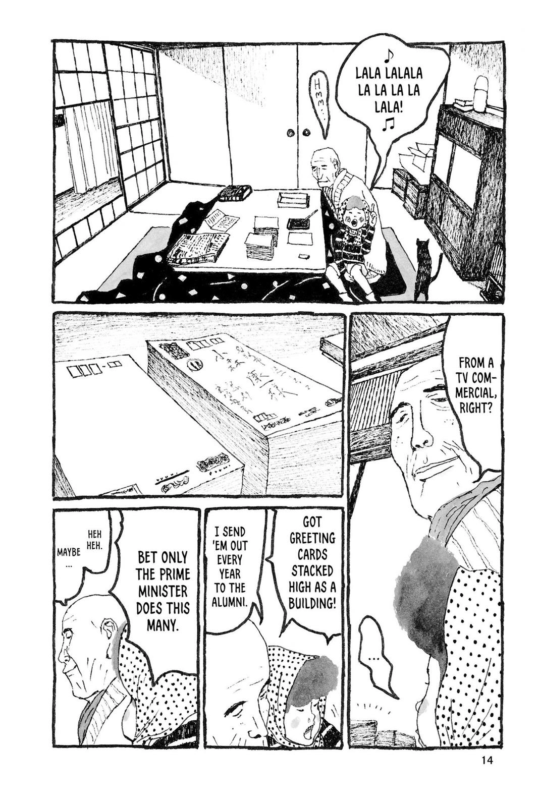Sunny Chapter 13 page 13 - 