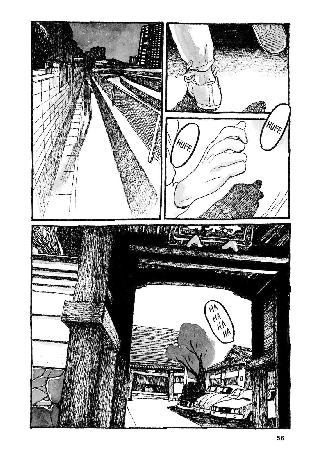Sunny Chapter 14 page 13 - 