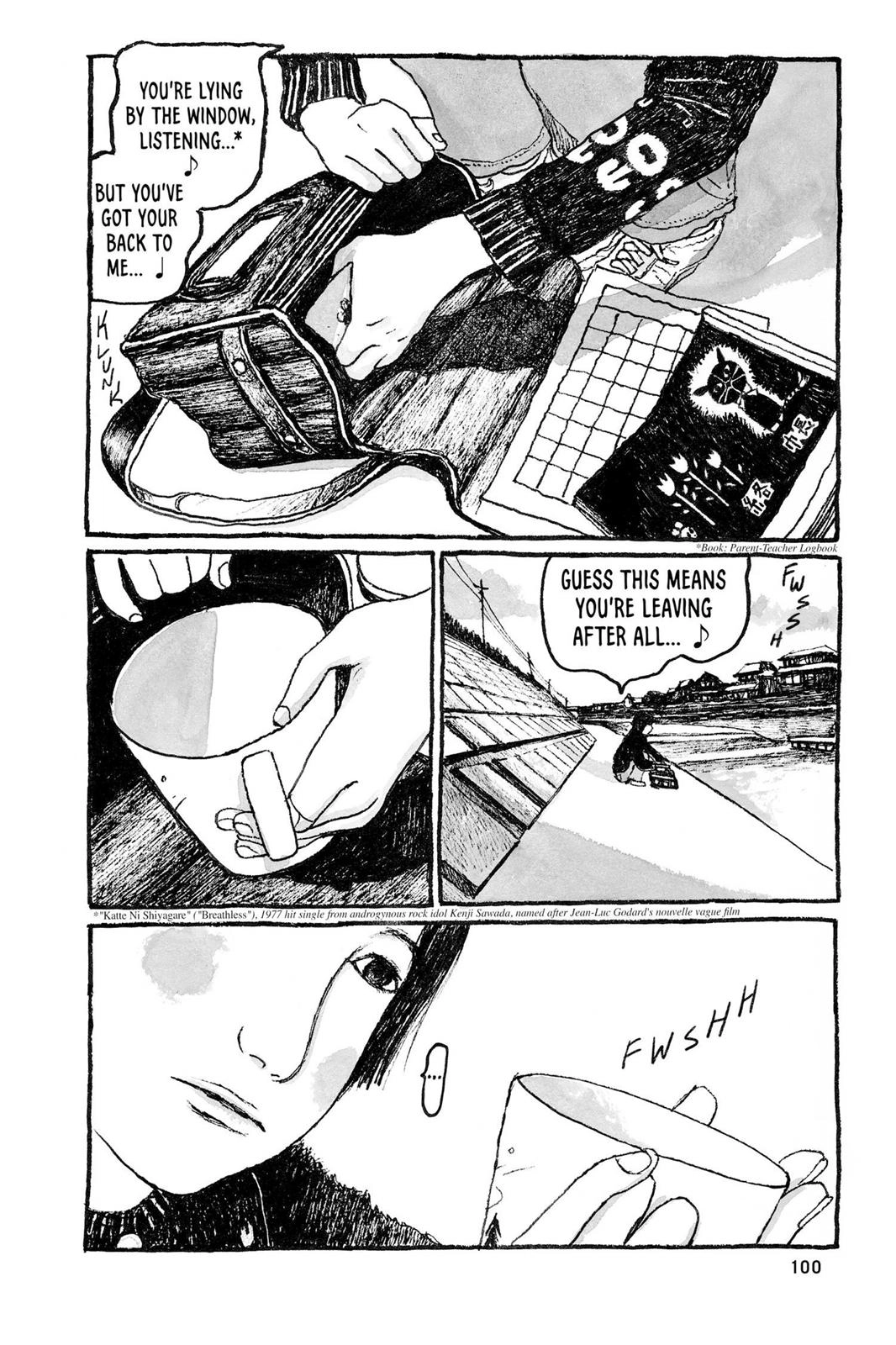 Sunny Chapter 15 page 23 - 