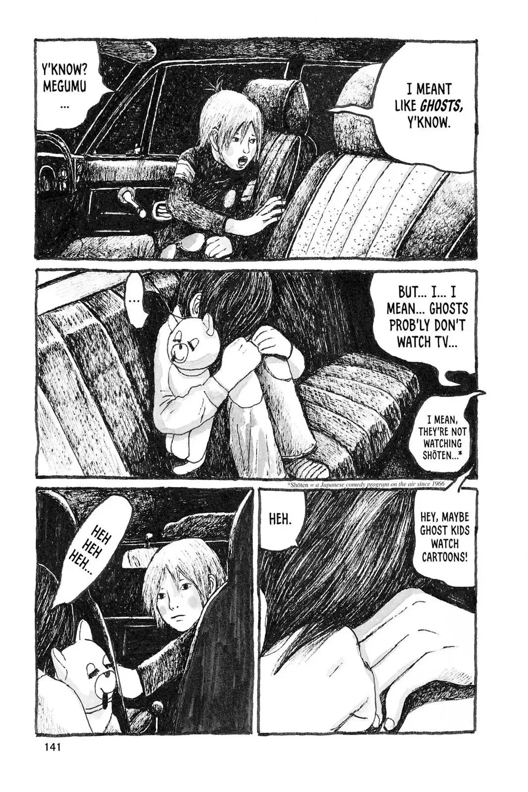 Sunny Chapter 16 page 30 - 