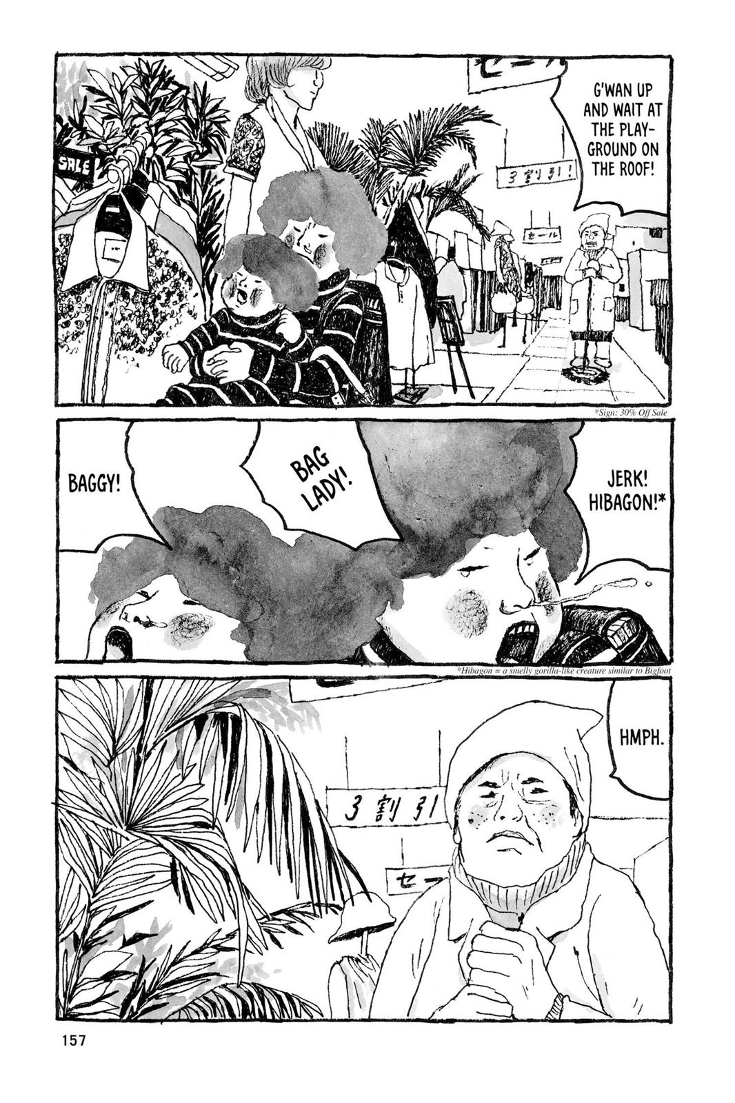 Sunny Chapter 17 page 11 - 