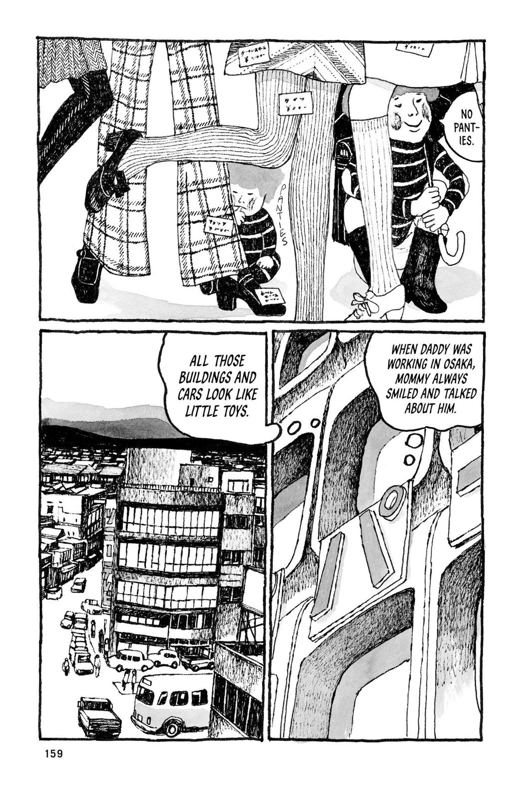 Sunny Chapter 17 page 13 - 