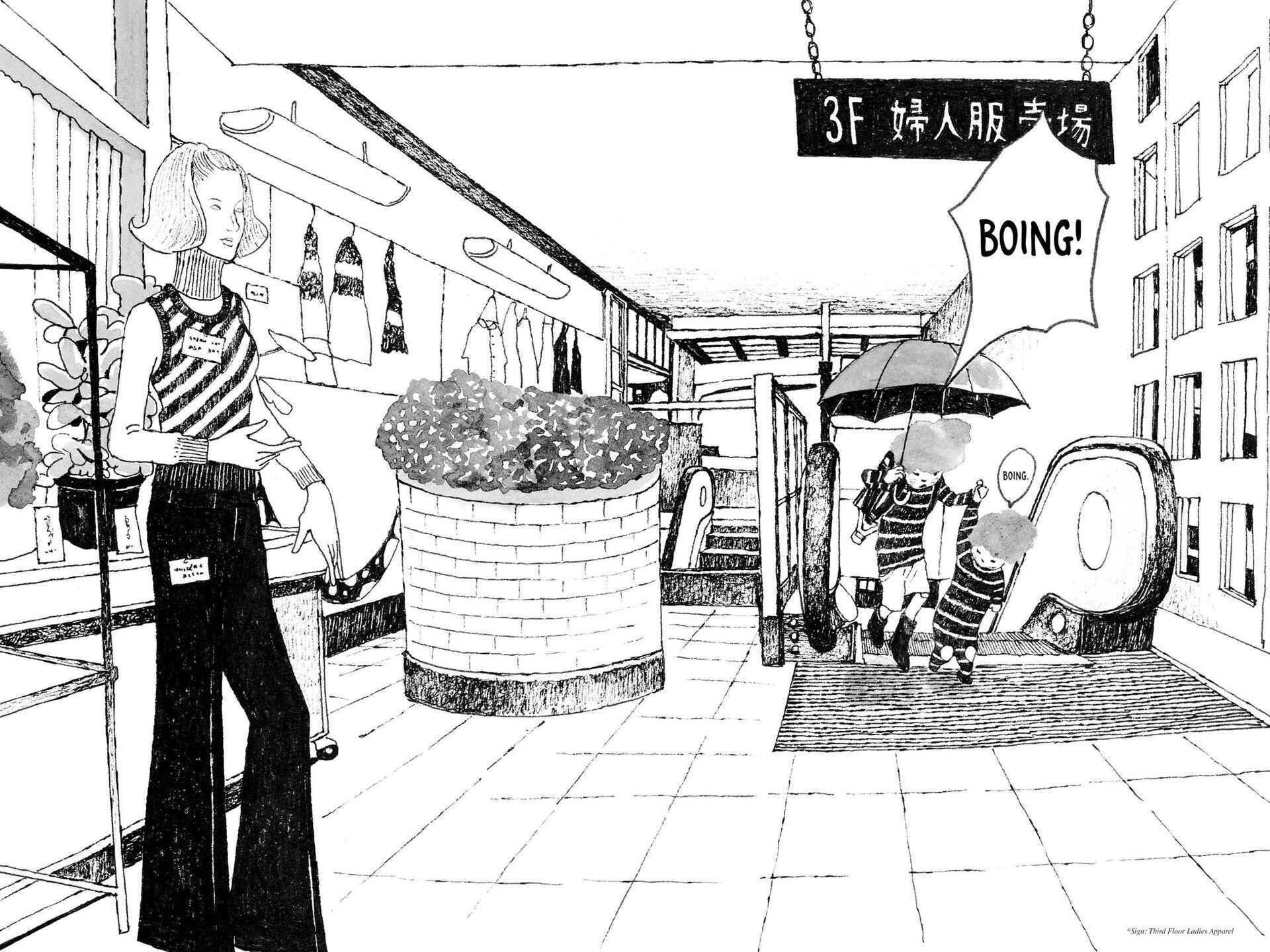 Sunny Chapter 17 page 3 - 