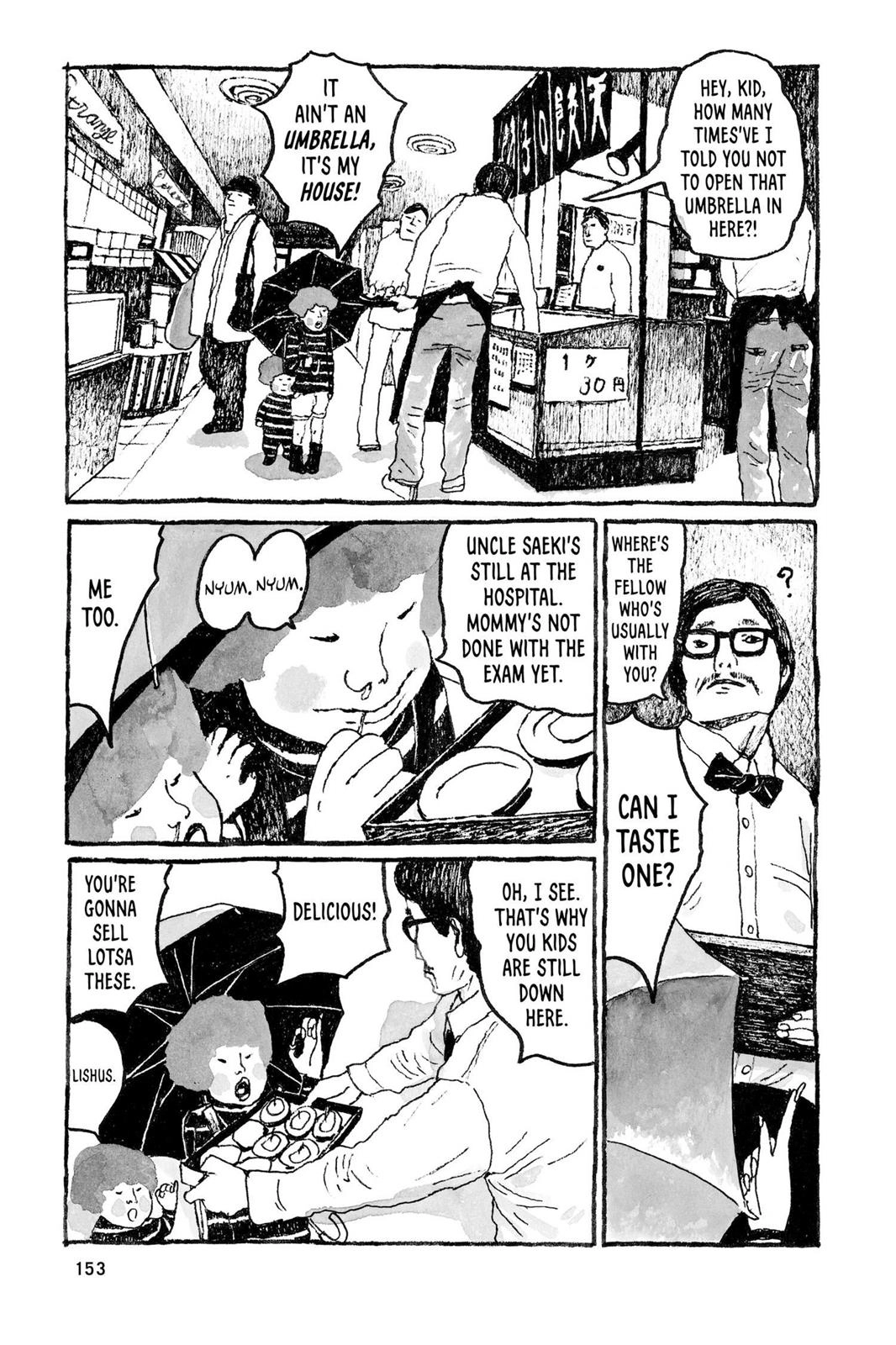Sunny Chapter 17 page 7 - 