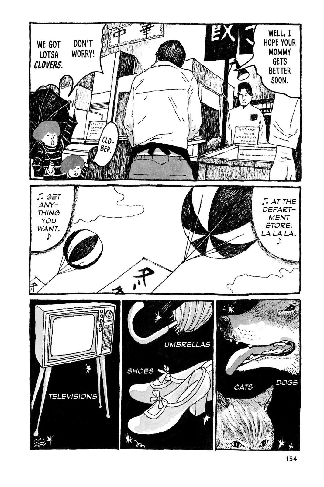 Sunny Chapter 17 page 8 - 